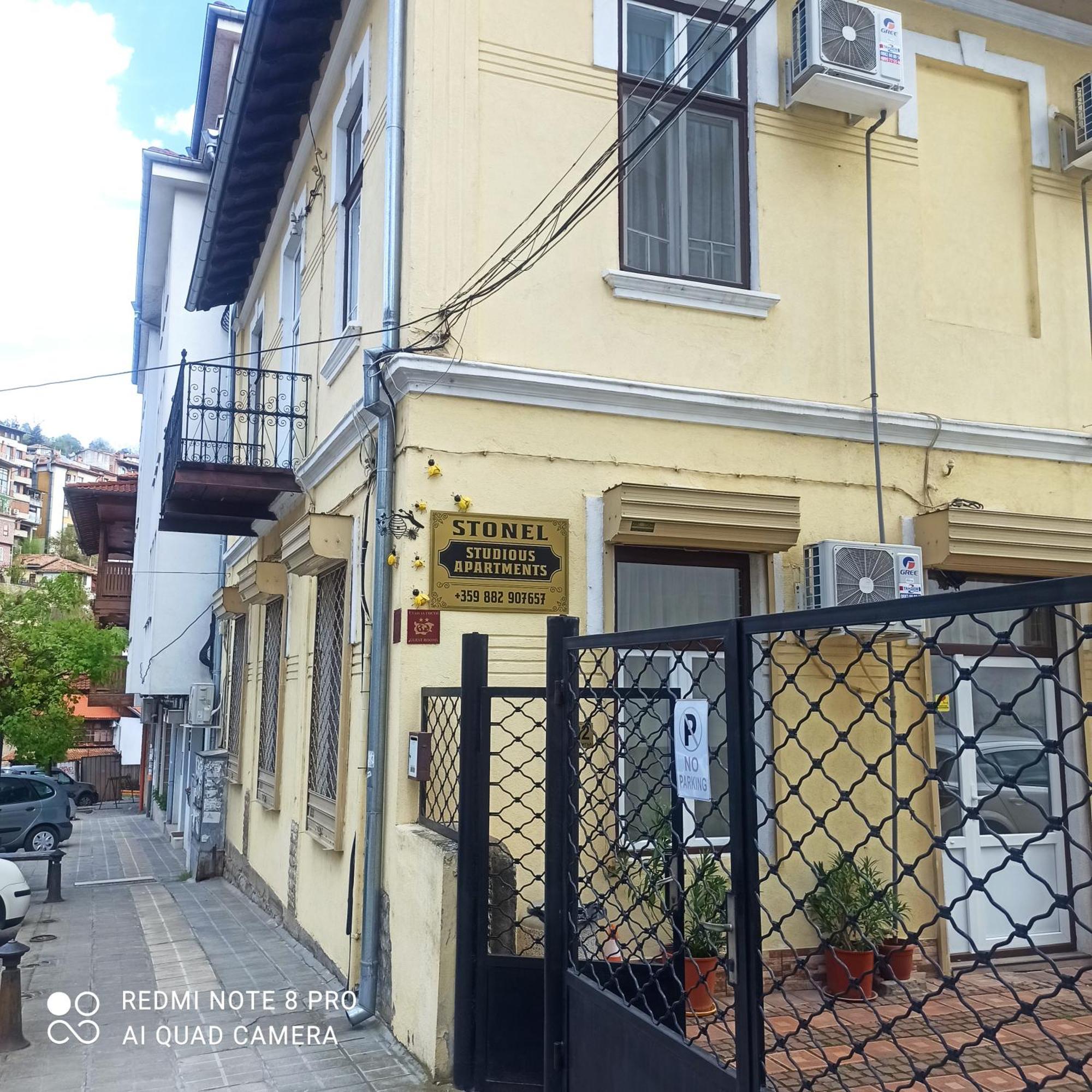 Apartament Stonel Veliko Tarnovo Exterior photo
